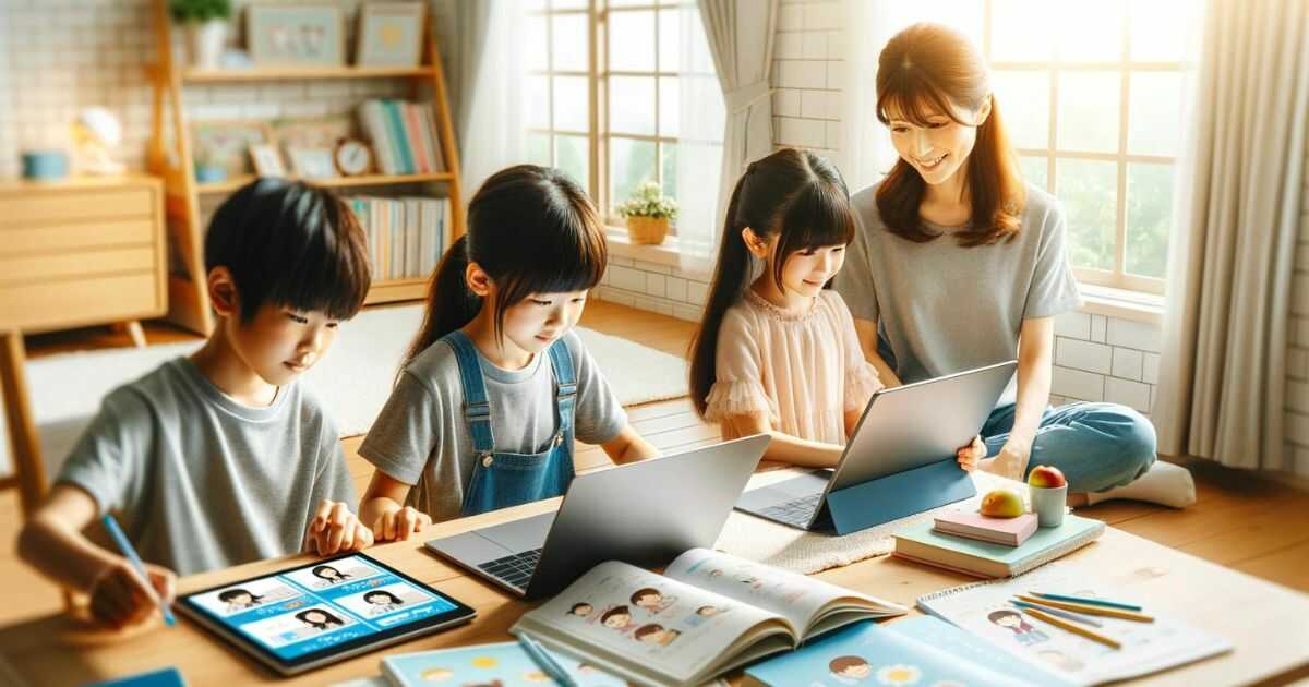 スタディサプリ小学生の評判・評価