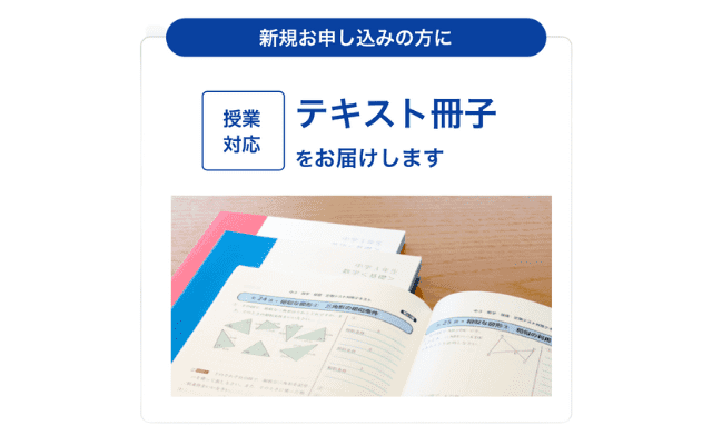 簡単 夏休みの自由研究理科 中学生用 今からでも間に合う のろまま通信