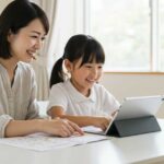 5分でわかる！わが子にピッタリの通信教育・オンライン塾診断
