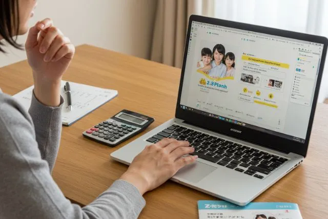 Z会とは？レベルやコースなど3つの特徴を解説